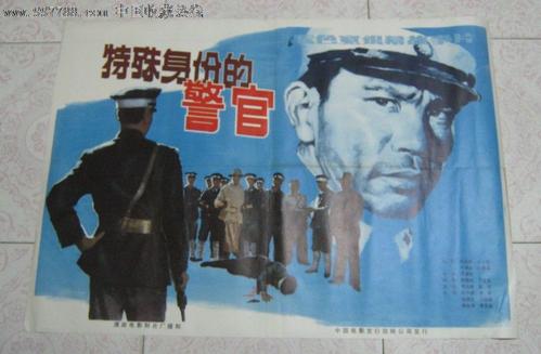 呼和浩特职业学院毕业证样本