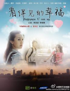 华夏银行流水账单哪里能买到