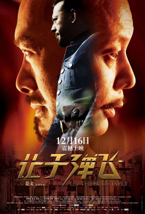 湖北高中毕业证如何拿到
